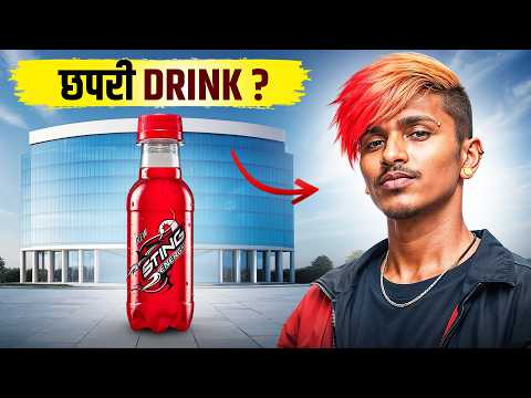 How Sting Destroyed Red Bull In India? 😱 Business Case Study | By Sahil Verma