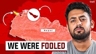 The Politics Of Chuche Naksa