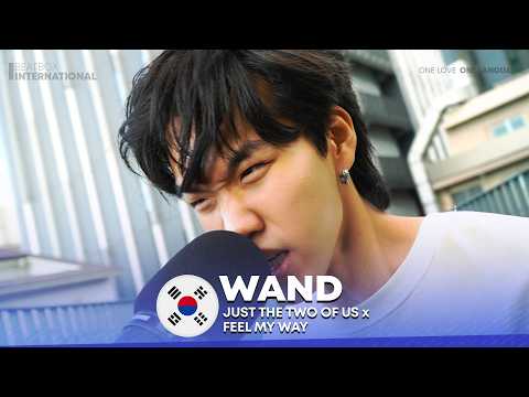 Wand 🇰🇷 | Just The Two Of Us (beatbox Remix)