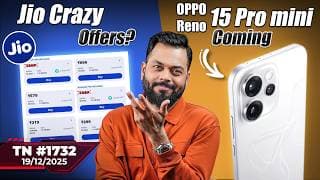 Jio New Offers, OnePlus 15s India Launch,Xiaomi 17 Ultra Camera,Reno 15Pro mini,Exynos 2600-#TTN1732