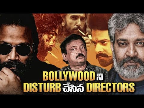 How Rajamouli’s Baahubali & Vanga’s Animal Broke Bollywood’s Fake Propaganda | Dhurandhar | Thyview