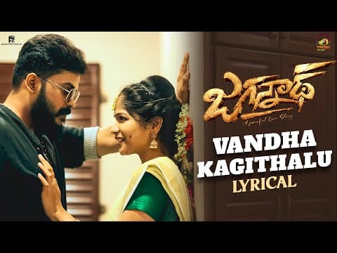 Vandha Kagithalu 💔 😞 Lyrical Video 4k | Jagannath Telugu Movie | Rayalaseema Bharath | Nitya Sri