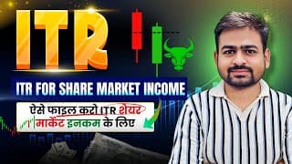 Itr For Share Market Income | Share Market Income Tax Kaise Bhare | File Itr For Stock Market Income