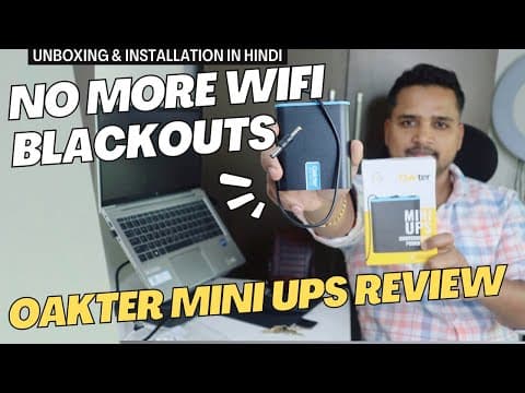 Oakter Mini Ups For 12v Wifi Router | Unboxing, Review & Easy Installation! | In Hindi