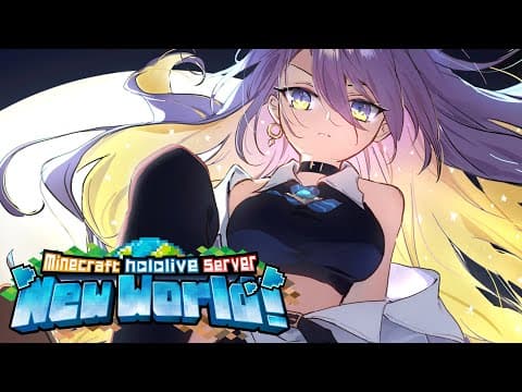 【minecraft】grind Some Material Or Maybe Make A Farm?【moona Hoshinova】