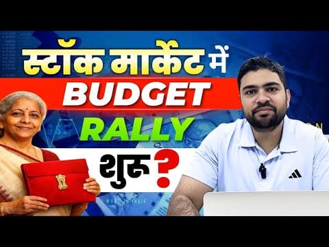 Budget Rally In Stock Market