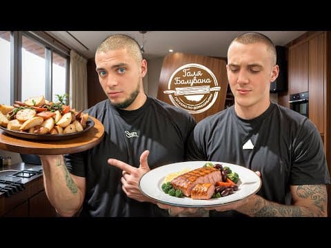 Огляд Продукції Галя Балувана – Чи Варто Брати?