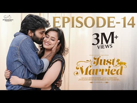 Just Married | Episode - 14 | The Surprise | Sheetal Gauthaman | Rishi Narayan | Infinitum Media