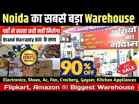 Upto 90% Off | Electronic Items | Home Appliances | Heavy Discount On Every Item | Led Tv I Crockery