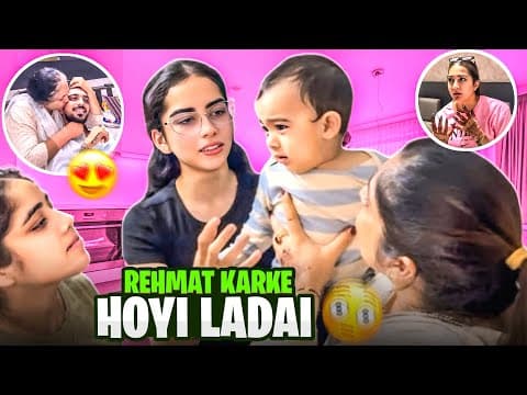 Rehmat Kr K Hoyi Ladhai 😳 | Sari Family Nu Dekh K Rehmat Dr Gya 🤣😳 | Mr Mrs Narula