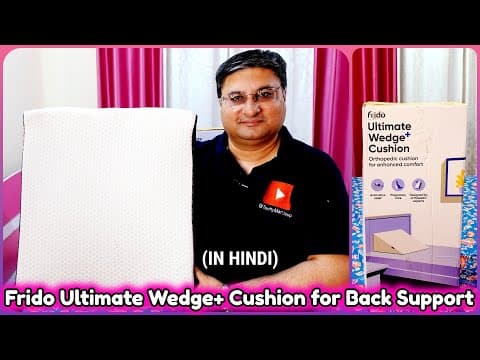 #frido Ultimate #wedge Plus #cushion For Back Support (in Hindi) #backsupport