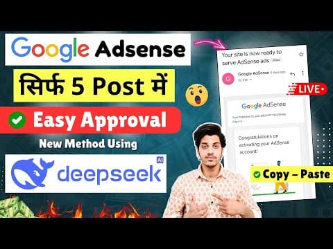 ✅adsense Approval Using Deepseek-r1 (only 5 Post ) | Google Adsense Approval 2025