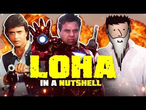 Kanti Shah's Loha In A Nutshell || Yogi Baba