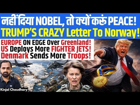 Trump Tantrum: No Nobel, No Peace! Greenland Crisis- Us Deploys Jets, Denmark-eu Send Troops! Kinjal