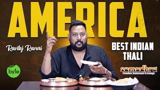 Best Non Veg & Veg Thali In Usa | Samudhra Premium Restaurant Indian Food Street Byte | Silly Monks
