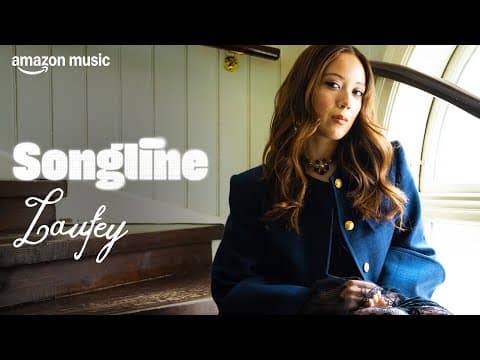 Laufey - Amazon Songline (full Performance)