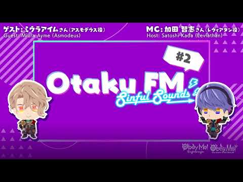 Obey Me! Official Podcast — Leviathan-sensei's Otaku Fm Sinful Sounds — #02