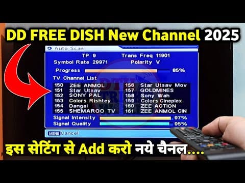 Dd Free Dish Me New Channel Kaise Laye | Dd Free Dish New Update Today | Free Dish New Channel 2025