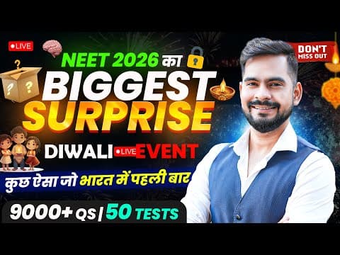 Neet 2026 का Biggest Diwali Surprise 🎁 | कुछ ऐसा जो भारत में पहली बार!