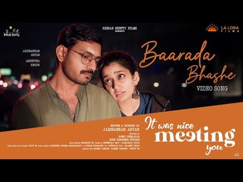 Baarada Bashe | It Was Nice Meeting You Shortfilm | Rishab Shetty Films