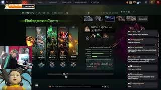 ⭐⭐⭐ Утренний ⭐⭐⭐