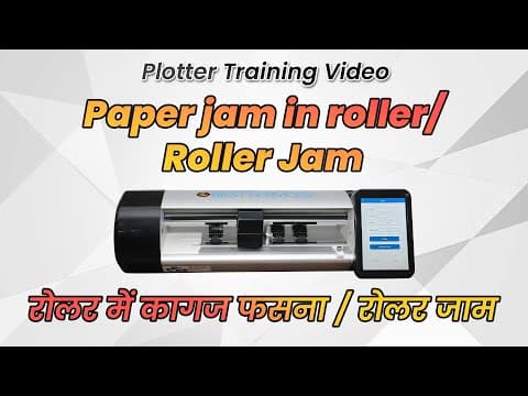 Cutting Plotter | If Paper Jam In Roller Or Roller Jam In Cutting Plotter | Training Video
