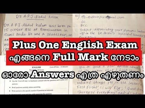 Plus One English Exam എങ്ങനെ ഉണ്ടായിരുന്നു? English Public Exam #englishgrammar #plusoneenglish