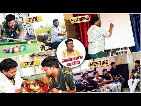 A Day In Our Office | Krazy Bros