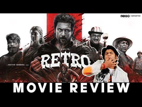 Retro Review By Vj Abishek | Suriya | Pooja Hegde | Karthik Subbaraj | Open Pannaa