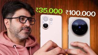 Vivo X300 Pro vs Vivo V60 | CAMERA COMPARISON