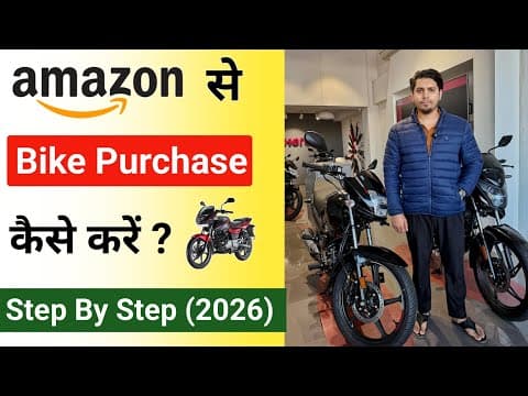Amazon Bike Purchase | Amazon Bike Purchase Process |amazon Se Bike Purchase|buying Bike From Amazon