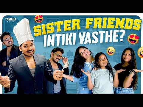 Sister Friends Intiki Vasthe ..? 😂|| Akhil Jackson Vines || Tamada Media