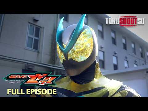 Kamen Rider Zeztz | Case 14: Thunder | Full Episode
