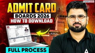 Cbse Admit Card 2026 🔥how To Download Step By Step Process 📑class 10 And 12 Admit Card Update 📑