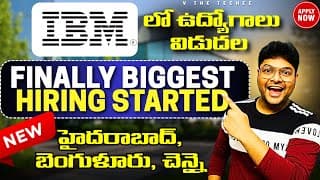 🔥 Breaking News: Finally New Direct Test Hiring Started | Ibm Recruitment 2026|latest Jobs In Telugu