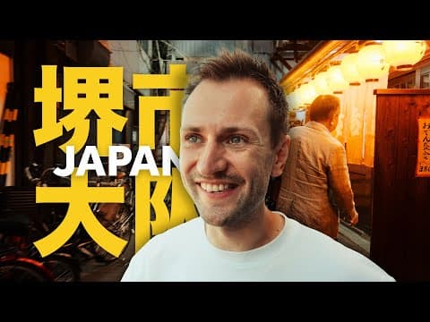 This Is Deep Osaka, Japan