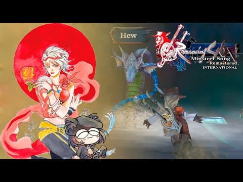 Let's Look At Romancing Saga -minstrel Song- Remastered International [ps5]
