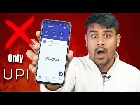 Upi Is Dangerous - Cashless Society