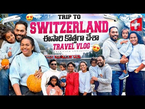 🍁 Fall In Jim Thorpe – The Switzerland Of America | Scenic Train Ride, Fall Foliage & Family Fun