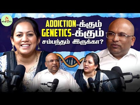 இதெல்லாம் பண்ணா தான் Life Better-ஆ இருக்கும் | Wow Life
