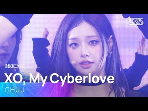 Xo, My Cyberlove - 츄 | Sbs 260118 방송