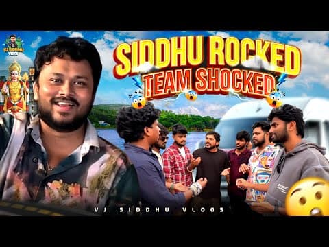 சண்டை  போட்டு Vibe-அ கெடுத்துக்காதீங்கடா 💃🏼🕺🏻 | Birthday Series | Ep-02 | Vj Siddhu Vlogs