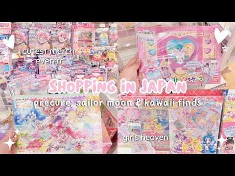 Japan Vlog 🛒💗 Thrift Shopping For Magical Girls: Precure, Sailor Moon & Kawaii Finds ✨