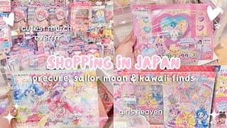 Japan Vlog 🛒💗 Thrift Shopping For Magical Girls: Precure, Sailor Moon & Kawaii Finds ✨