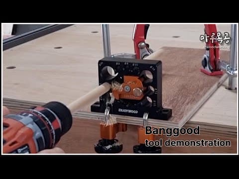 Making Dowels | Banggood Woodworking Tool Demonstration