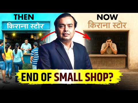 Why Offline Shops Are Dying? 😱 The Truth No One Talks About | By Sahil Verma