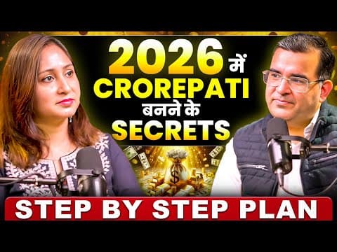 How To Become A Crorepati In 2026 ? Step-by-step Plan By @sanjay_kathuria Dr. Shikha Podcast 67