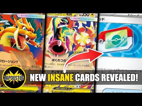 New Pokemon Cards From Mega Dream Ex Revealed!