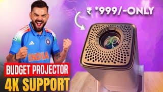 UNBOXING E-GATE ATOM 3X PROJECTOR || REVIEW IN HINDI