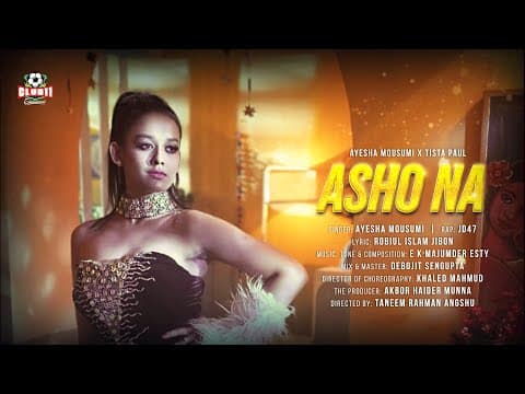 New Song - Asho Na (আসোনা) | Khalid I Polash | Saira | Ayesha I Angshu | Biggb | Bangla Song 2025